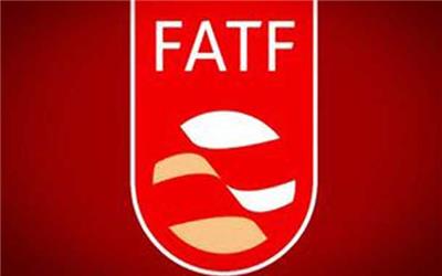 پاسخ 18 بندی به ادعاهای حامیان تصویب لوایح مرتبط با FATF