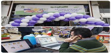 آغاز توزیع هوشمند محصولات طرح تنظیم بازار در استان همدان*